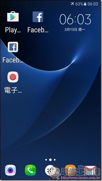 Screenshot_20170313-060317 Screenshot_20170313-060317