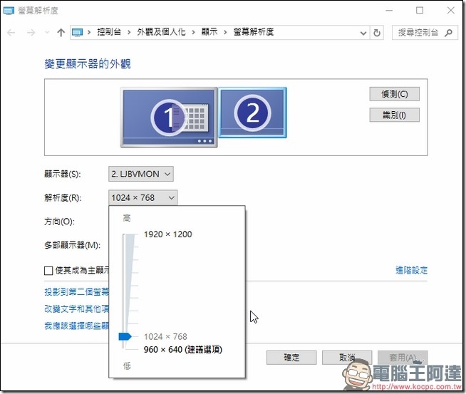 2017-03-15 22_05_50-鬧鐘與時鐘 2017-03-15 22_05_50-鬧鐘與時鐘