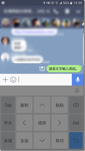 2017-03-05 07.39.31 2017-03-05 07.39.31