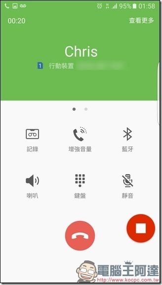 Screenshot_20170313-015813 Screenshot_20170313-015813