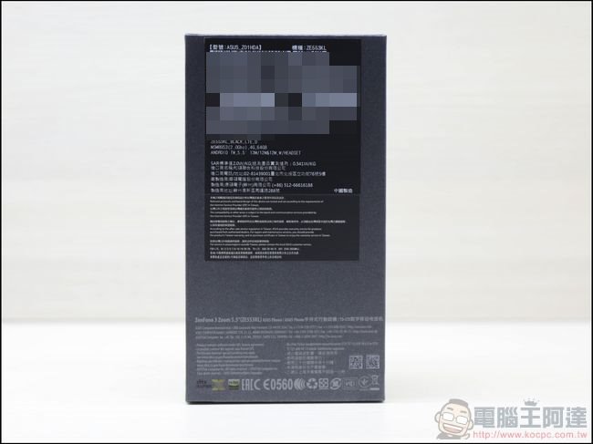 ASUS ZenFone 3 Zoom ( ZE553KL )開箱、評測、實拍照 擁有雙鏡頭、超長續航、反向充電能力的照相旗艦手機 - 電腦王阿達 ASUS ZenFone 3 Zoom ( ZE553KL )開箱、評測、實拍照 擁有雙鏡頭、超長續航、反向充電能力的照相旗艦手機 - 電腦王阿達