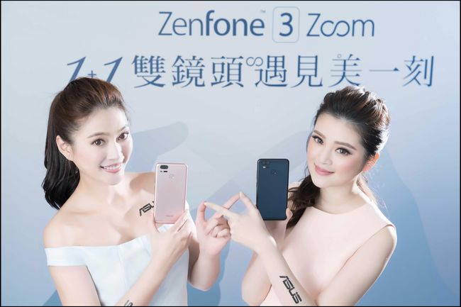ASUS ZenFone 3 Zoom ( ZE553KL )開箱、評測、實拍照 擁有雙鏡頭、超長續航、反向充電能力的照相旗艦手機 - 電腦王阿達 ZE553KL