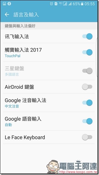 Screenshot_20170313-055522 Screenshot_20170313-055522