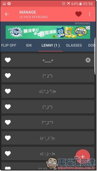 Screenshot_20170313-055657 Screenshot_20170313-055657