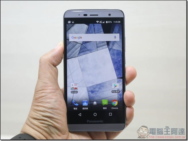 Panasonic-Eluga-Pure-開箱-21 Panasonic Eluga Pure 開箱