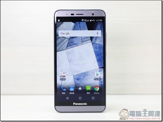 Panasonic-Eluga-Pure-開箱-06 Panasonic-Eluga-Pure-開箱-06