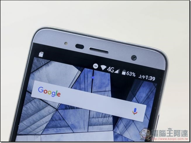 Panasonic-Eluga-Pure-開箱-07 Panasonic-Eluga-Pure-開箱-07