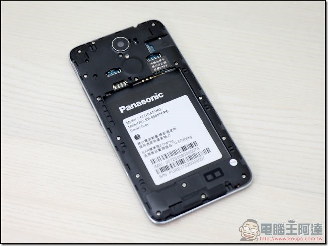 Panasonic-Eluga-Pure-開箱-19 Panasonic-Eluga-Pure-開箱-19
