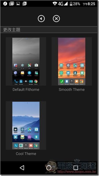 Panasonic-Eluga-Pure-UI-Test-38 Panasonic-Eluga-Pure-UI-Test-38