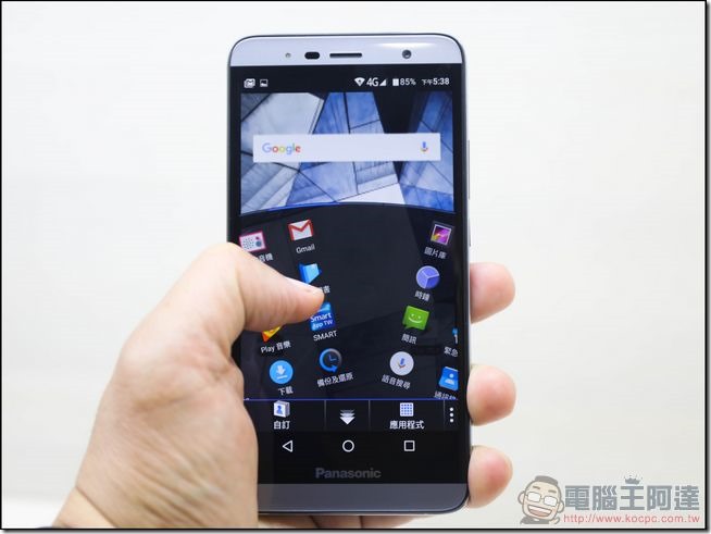 Panasonic-Eluga-Pure-開箱-22 Panasonic-Eluga-Pure-開箱-22