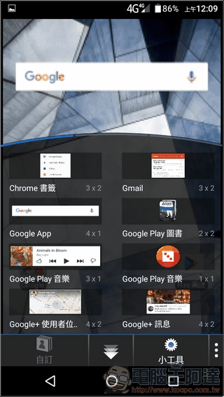 Panasonic-Eluga-Pure-UI-Test-10 Panasonic-Eluga-Pure-UI-Test-10