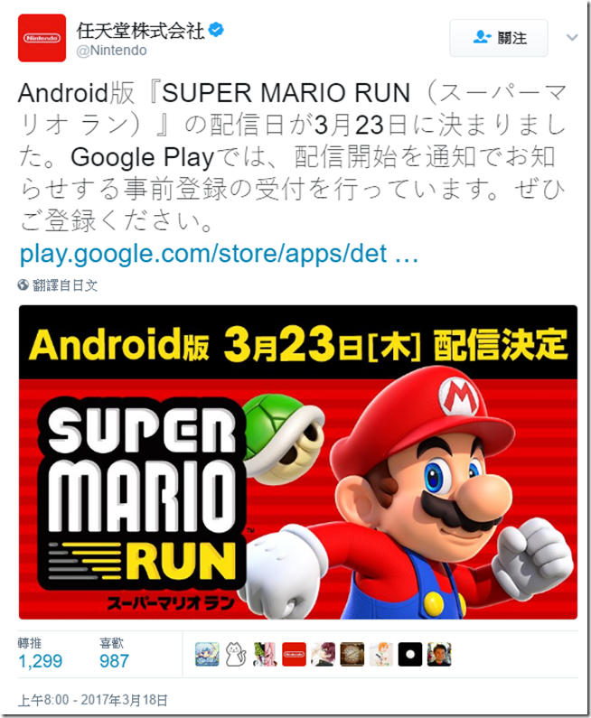 snap001700 snap001700