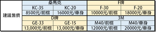 snap001705 snap001705