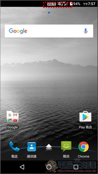 Panasonic Eluga Pure 開箱、評測、評價、實拍照 可換電池不到五千元的日系4G全頻入門手機 - 電腦王阿達 Panasonic Eluga Pure 開箱、評測、評價、實拍照 可換電池不到五千元的日系4G全頻入門手機 - 電腦王阿達
