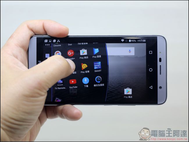 Panasonic Eluga Pure 開箱、評測、評價、實拍照 可換電池不到五千元的日系4G全頻入門手機 - 電腦王阿達 Panasonic Eluga Pure 開箱、評測、評價、實拍照 可換電池不到五千元的日系4G全頻入門手機 - 電腦王阿達