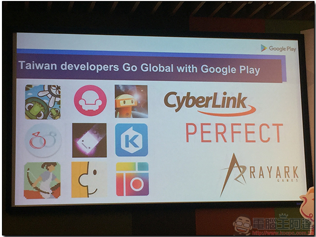 Google Play 五歲囉!台灣開發者發光發熱表現亮眼 - 電腦王阿達 Google Play 五歲囉!台灣開發者發光發熱表現亮眼 - 電腦王阿達