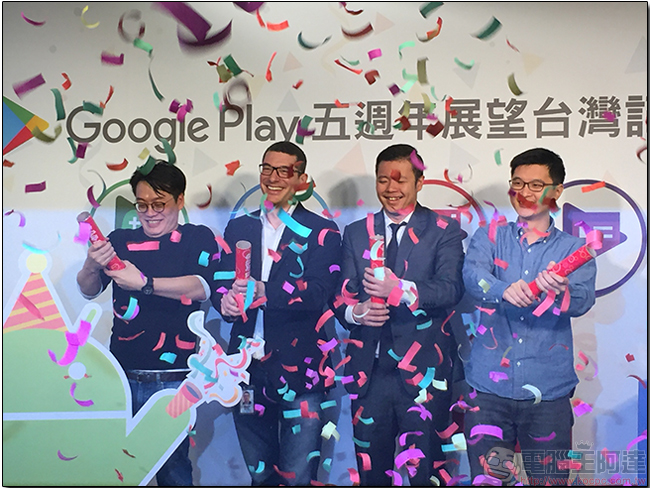 Google Play 五歲囉！台灣開發者發光發熱表現亮眼 - 電腦王阿達