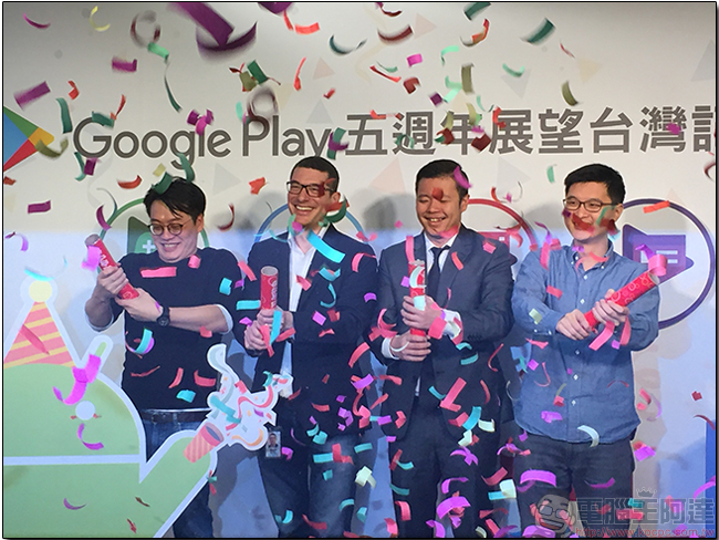 Google Play 五歲囉!台灣開發者發光發熱表現亮眼 - 電腦王阿達 Google Play 五歲囉!台灣開發者發光發熱表現亮眼 - 電腦王阿達
