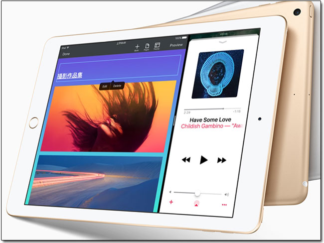 iPhone 7、7 Plus 紅色公益款與 9.7 吋 iPad 悄悄登上 Apple 官網,也未免太低調了! - 電腦王阿達 iPhone 7、7 Plus 紅色公益款與 9.7 吋 iPad 悄悄登上 Apple 官網,也未免太低調了! - 電腦王阿達
