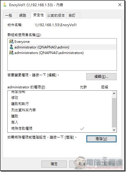 TS-453Bmini-07 TS-453Bmini-07