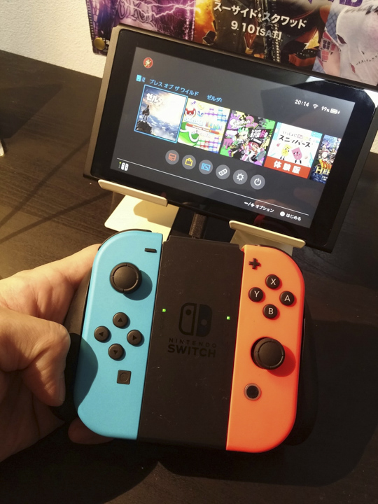 大創39元超便宜SWITCH充電腳架! - 電腦王阿達 大創39元超便宜SWITCH充電腳架! - 電腦王阿達
