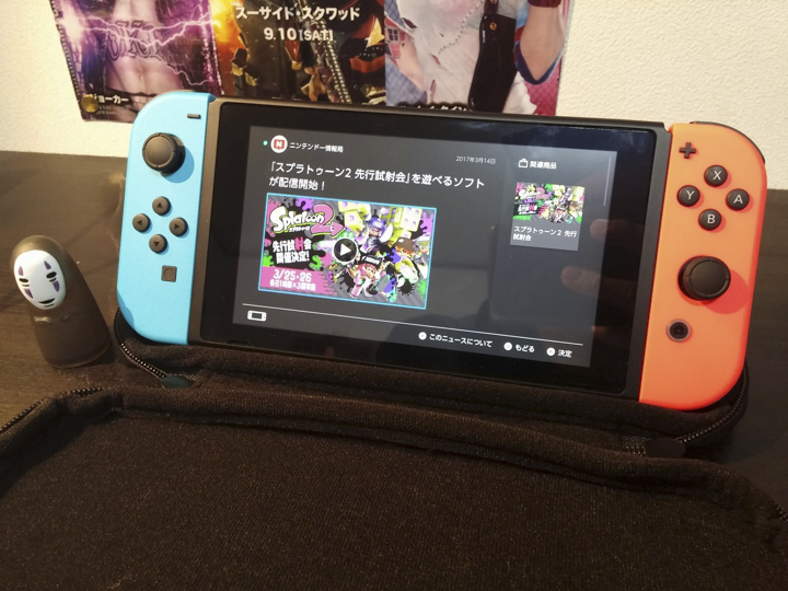 大創39元超便宜SWITCH充電腳架! - 電腦王阿達 大創39元超便宜SWITCH充電腳架! - 電腦王阿達