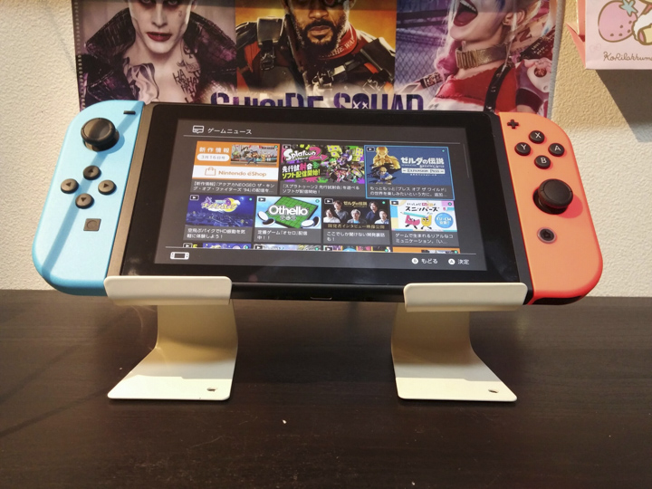 大創39元超便宜SWITCH充電腳架! - 電腦王阿達 大創39元超便宜SWITCH充電腳架! - 電腦王阿達