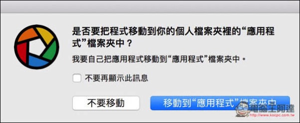 2.jpg 2