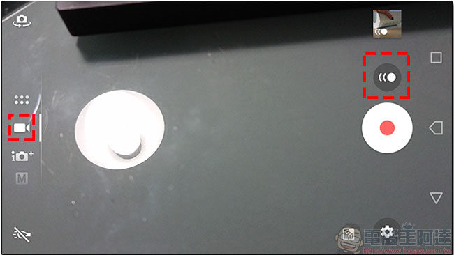 Sony Xperia XZs 動手玩與快速實拍測試,Motion Eye 相機模組捕捉精彩生活一瞬間 - 電腦王阿達 Sony Xperia XZs 動手玩與快速實拍測試,Motion Eye 相機模組捕捉精彩生活一瞬間 - 電腦王阿達