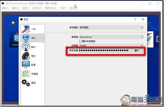 snap001733 snap001733