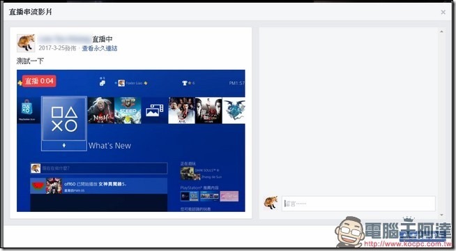 snap001737 snap001737