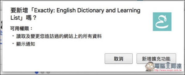 2.jpg 2