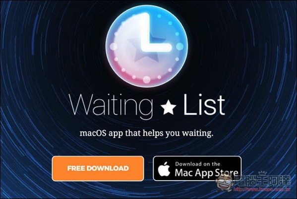 0.jpg 「WaitingList」macOS倒數計時器軟體工具 介面簡潔、快速查看、增加你對時間的警覺性 - 電腦王阿達