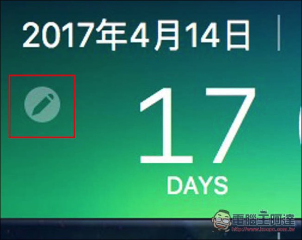 11.jpg 11