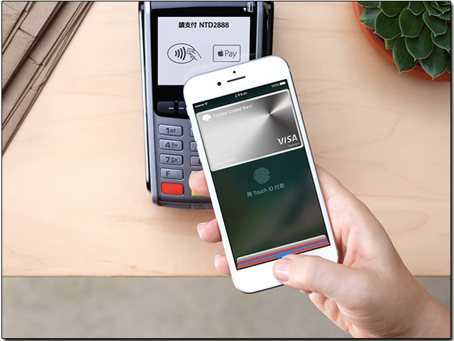Apple Pay 將在 3 月 29 日正式上線,來看看到底哪裡用! - 電腦王阿達 Apple Pay 將在 3 月 29 日正式上線,來看看到底哪裡用! - 電腦王阿達
