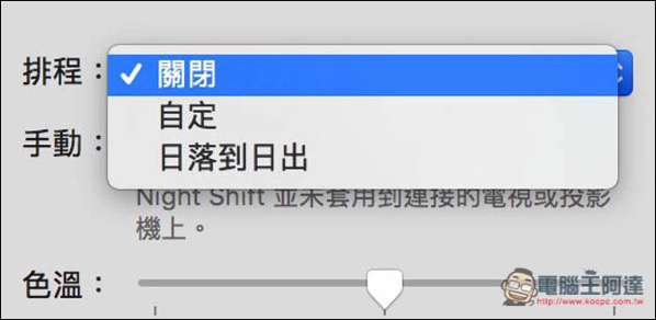 8.jpg 8