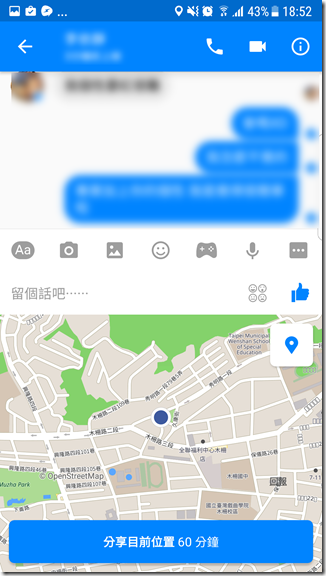 2017-03-28 10.52.22 2017-03-28 10.52.22