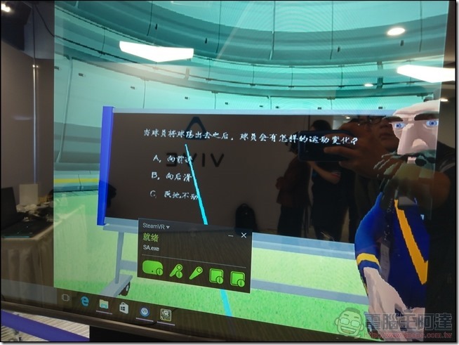 VIVE教育應用-23 VIVE教育應用-23