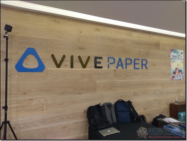 VIVE教育應用-26 VIVE教育應用-26