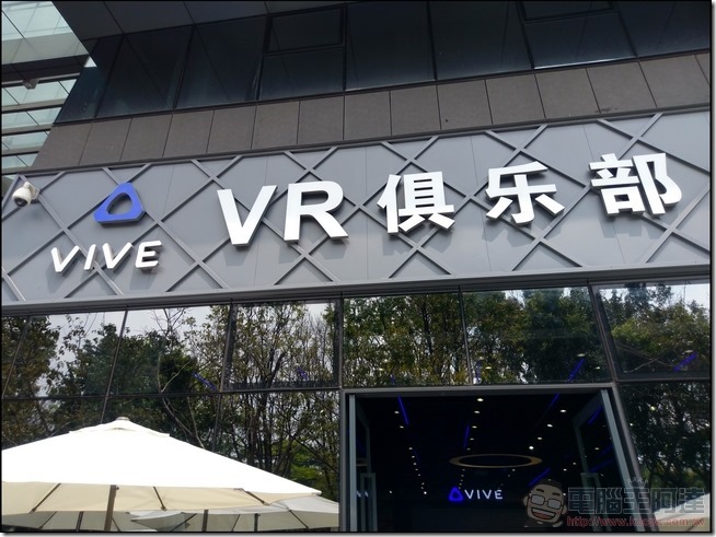 VIVE教育應用-44 VIVE教育應用-44