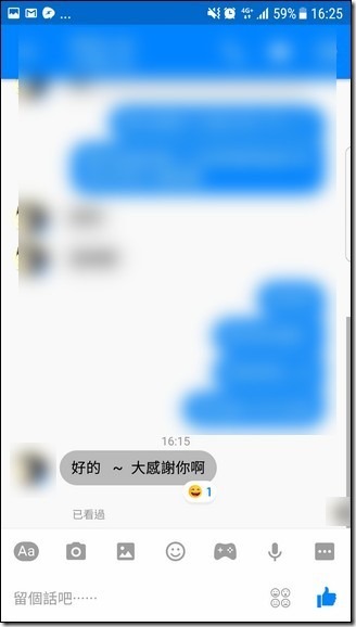 2017-03-29 08.25.34 2017-03-29 08.25.34