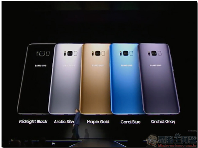 Samsung Galaxy S8/ S8+ 正式發表，拿掉正面多餘邊框按鍵，帶來高屏佔比 - 電腦王阿達
