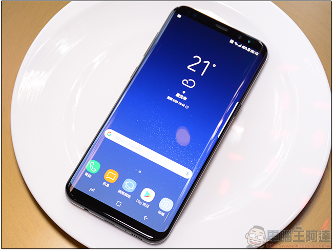 Microsoft 將與 Samsung 合作,4/21 於美國同步推出特別款Galaxy S8 / S8+ - 電腦王阿達 Microsoft 將與 Samsung 合作,4/21 於美國同步推出特別款Galaxy S8 / S8+ - 電腦王阿達