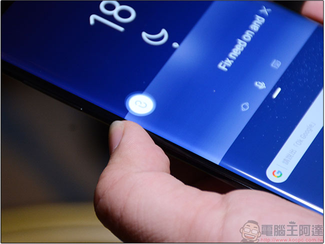 Android Q 隱藏功能可望釋放 Pixel 邊框擠壓操作 新可能 - 電腦王阿達 Android Q 隱藏功能可望釋放 Pixel 邊框擠壓操作 新可能 - 電腦王阿達