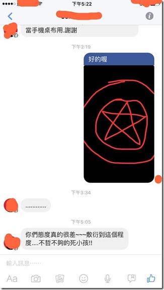 17626165_1451340964877590_3738616938126922101_n 17626165_1451340964877590_3738616938126922101_n