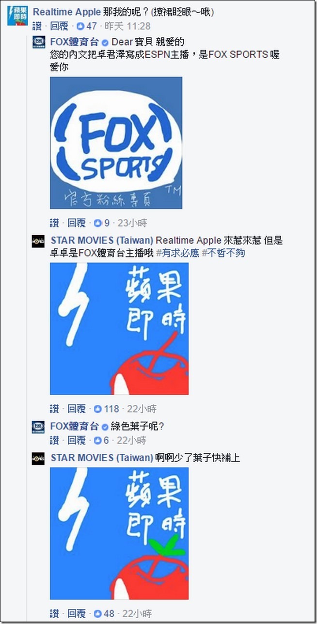 snap001803 snap001803