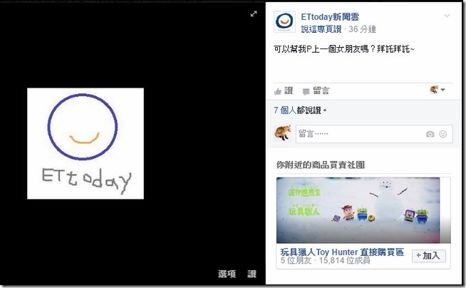 snap001815 snap001815