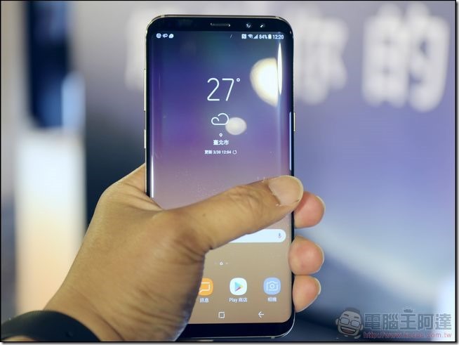 Samsung-Galaxy-S8發表會-16 Samsung-Galaxy-S8發表會-16