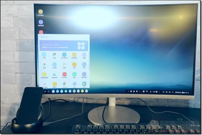Samsung-Galaxy-S8發表會-45 Samsung-Galaxy-S8發表會-45