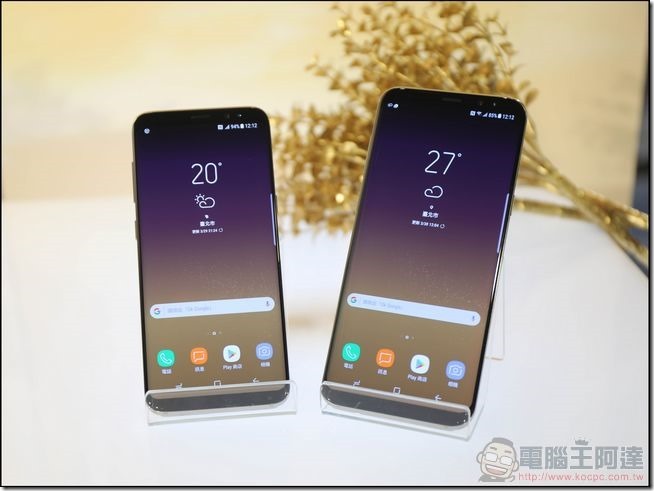 Microsoft 將與 Samsung 合作,4/21 於美國同步推出特別款Galaxy S8 / S8+ - 電腦王阿達 Microsoft 將與 Samsung 合作,4/21 於美國同步推出特別款Galaxy S8 / S8+ - 電腦王阿達
